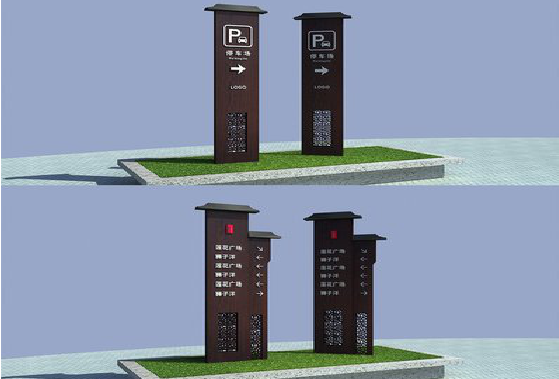 绵竹景区标识标牌如何制作？