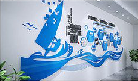 绵竹海浪主题文化墙如何设计？