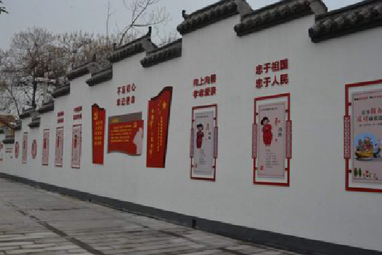 绵竹墙体彩绘-乡村文化墙