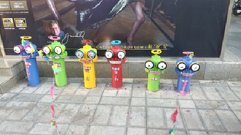 绵竹商业区彩绘