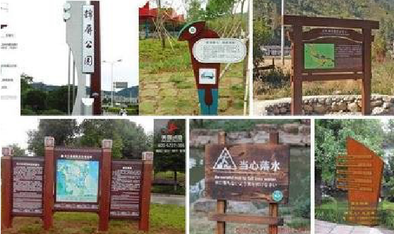 绵竹标识标牌具有哪些特点？