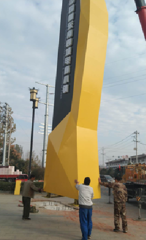 绵竹标识标牌的安装方法。