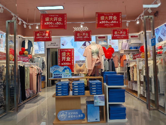 绵竹店面装修可以怎么设计？