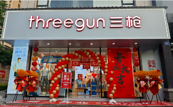 绵竹店面装修风格有哪几种及特点？