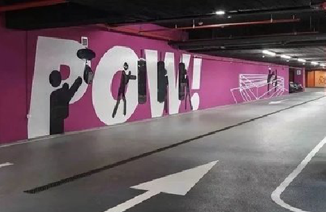 绵竹墙绘设计师的选择是关键。