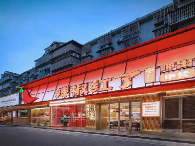 绵竹餐饮招牌制作有哪些要点和技巧？