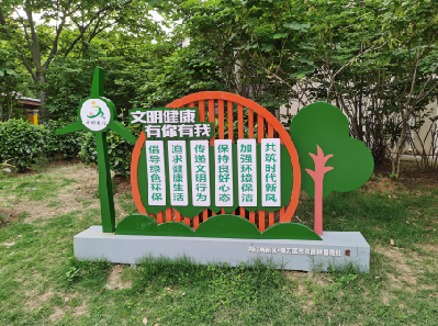 绵竹标识标牌对现代社会的重要性。