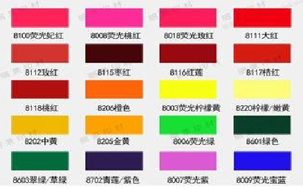 绵竹广告油墨饱和度不好的原因。