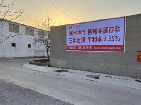 绵竹喷绘广告持久的的几大要素。