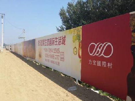 绵竹喷绘可以用来喷什么画面？