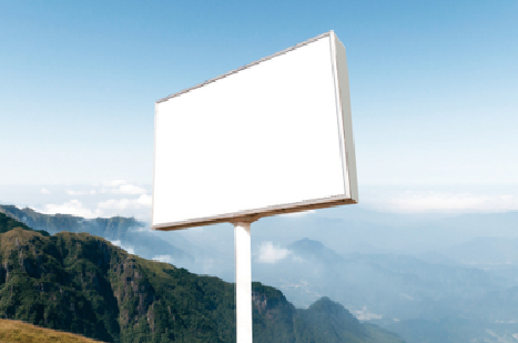 绵竹户外广告变革的趋势。